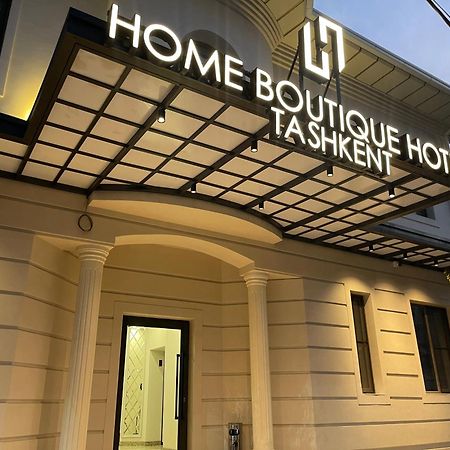 Home Boutique Hotel タシュケント エクステリア 写真