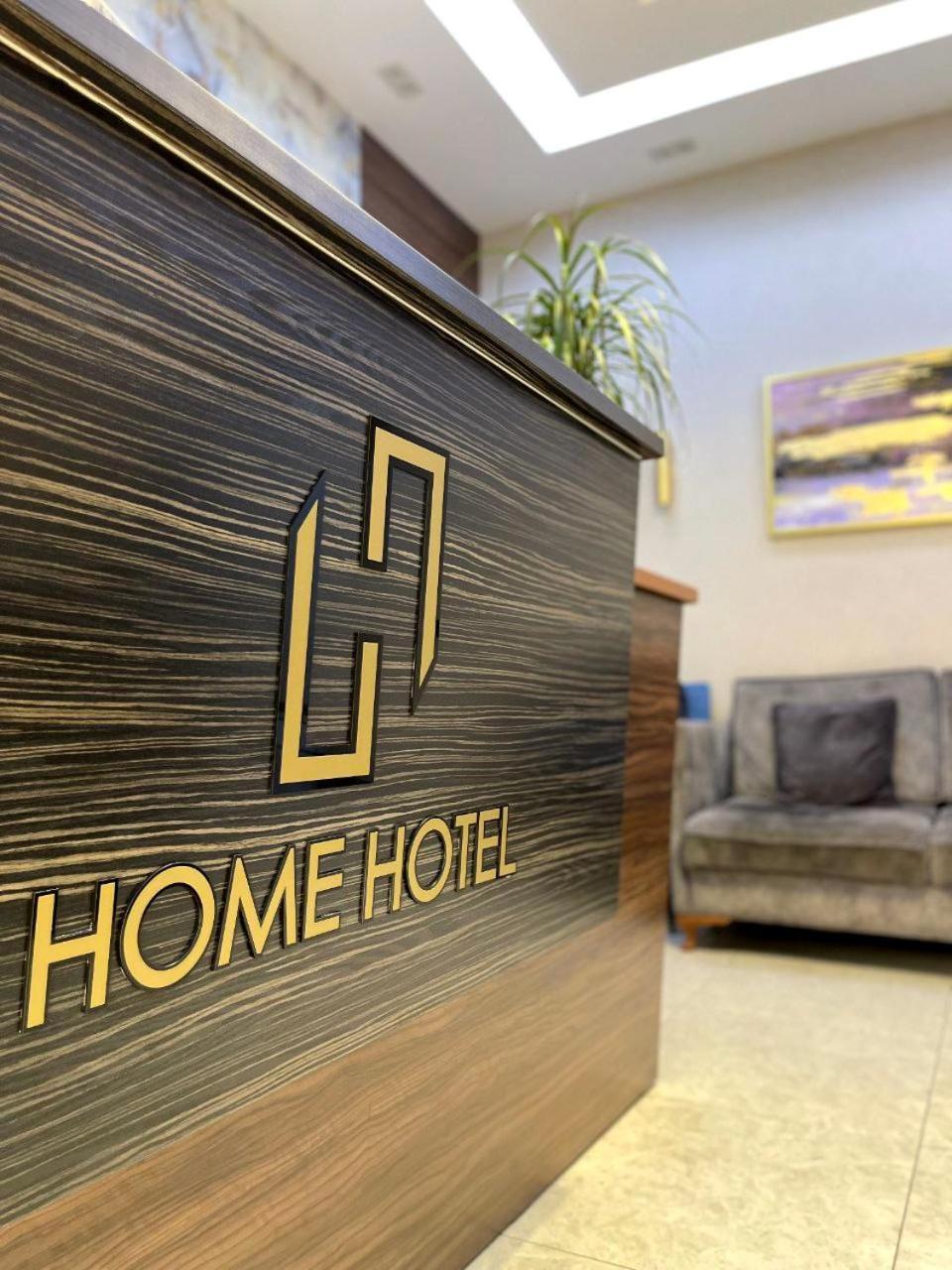 Home Boutique Hotel タシュケント エクステリア 写真