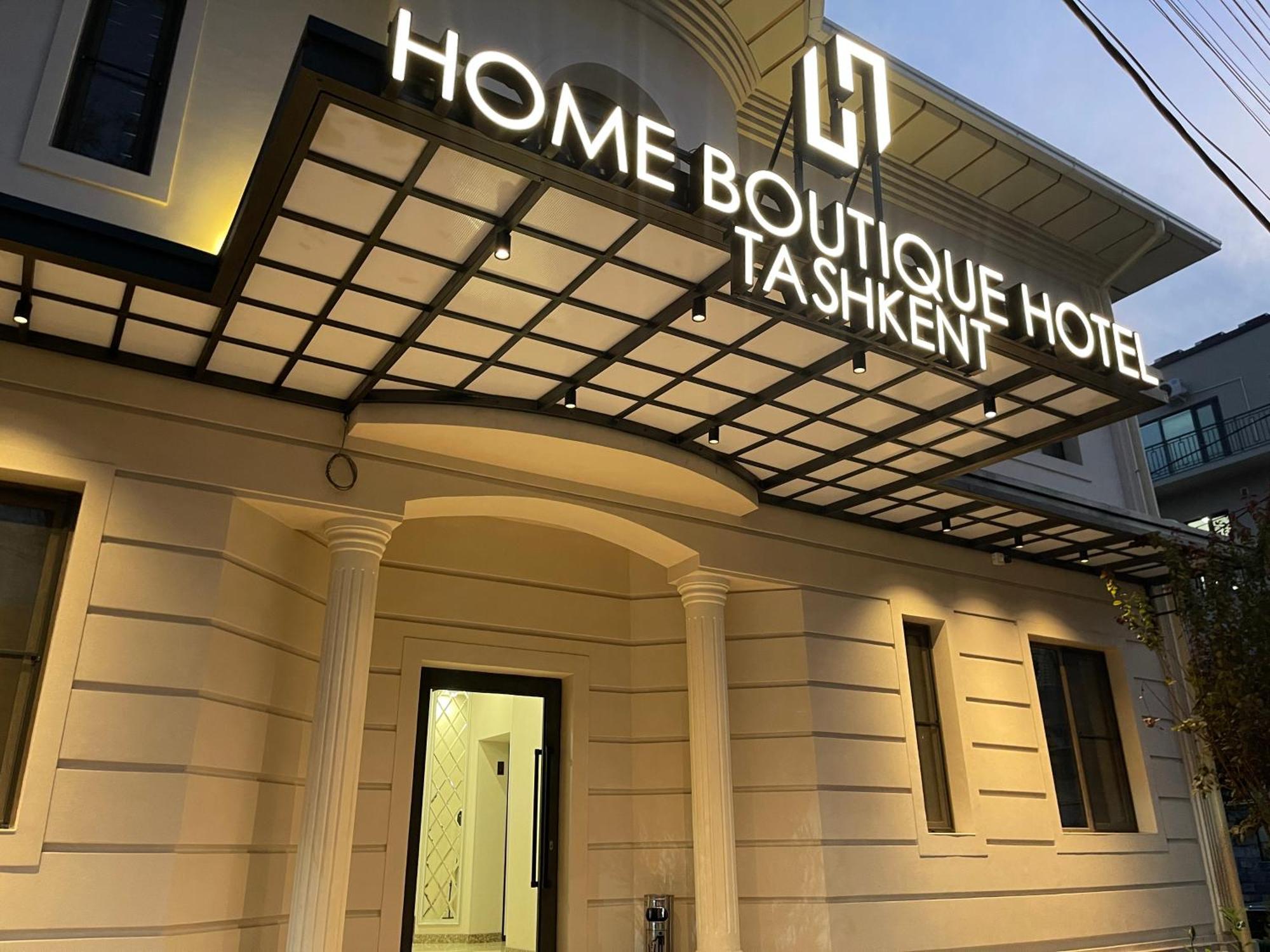 Home Boutique Hotel タシュケント エクステリア 写真